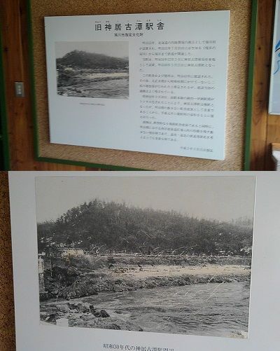 コタン30