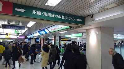 東京メトロ丸の内線03