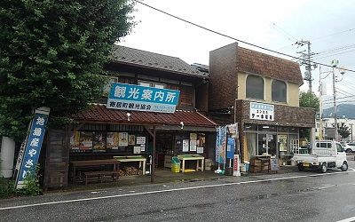 秩父鉄道c49