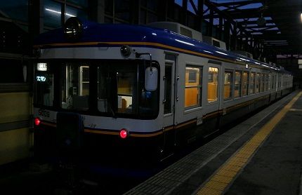 みこと_くに34
