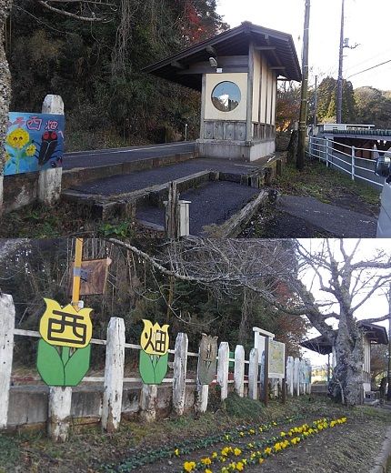 いすみ鉄道82
