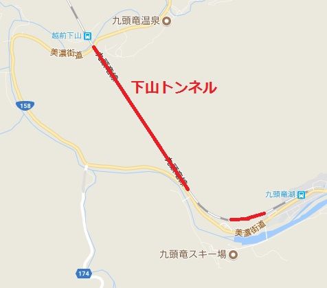 越美北線_九頭竜線a64