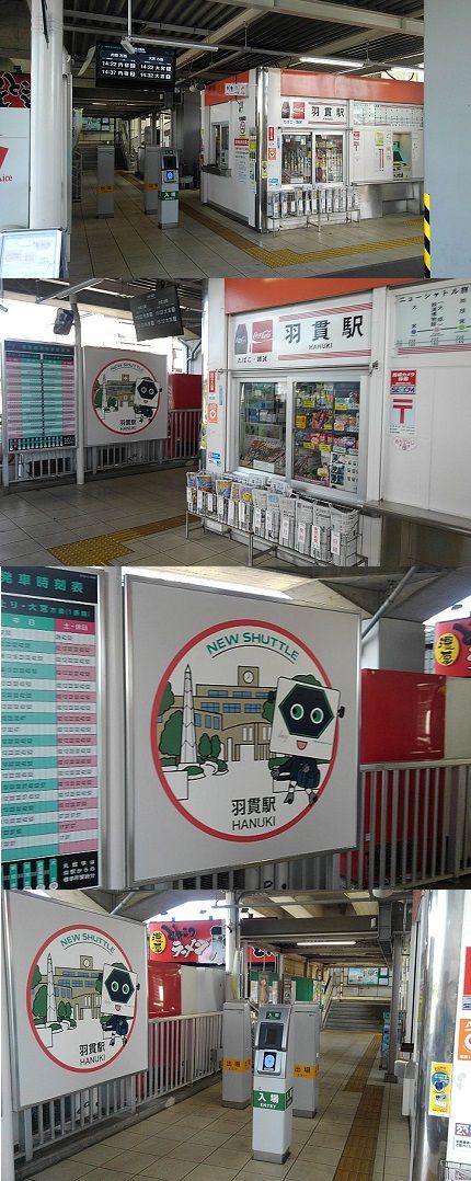 ミユ07