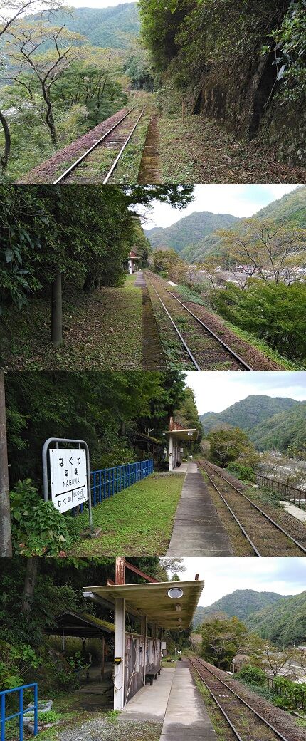 錦川鉄道a85