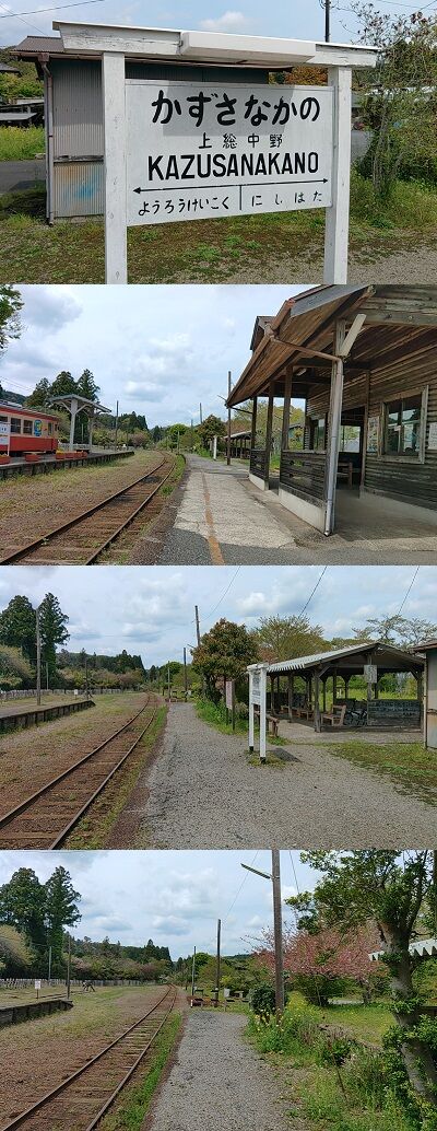 いすみ鉄道d19