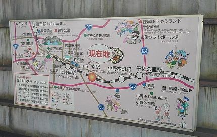 島原鉄道45