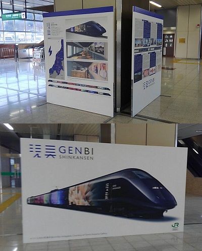ノア26