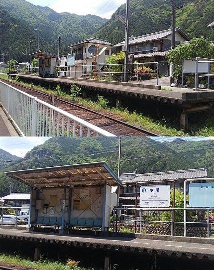 長良川鉄道a11