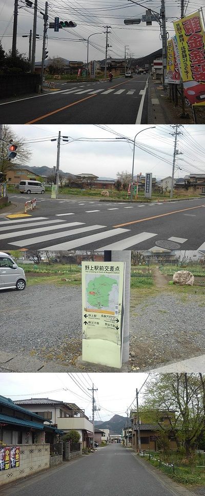 秩父鉄道b98