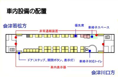 まふゆ59