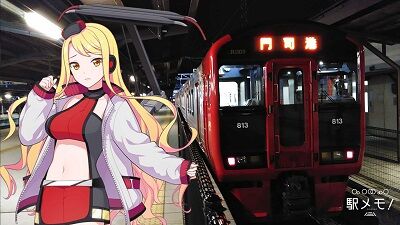 コヨイ42