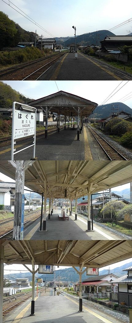 秩父鉄道c46