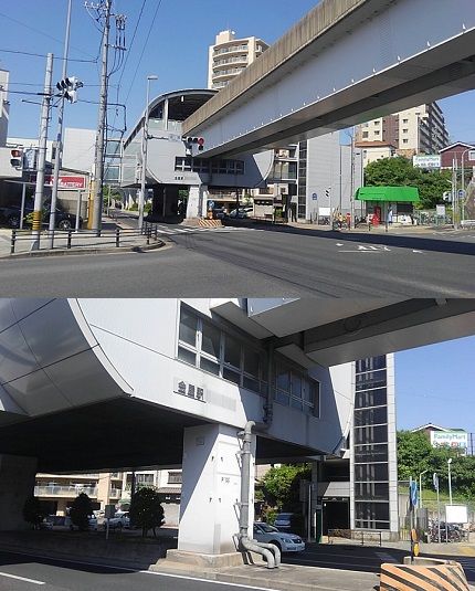 ゆとりーとライン45