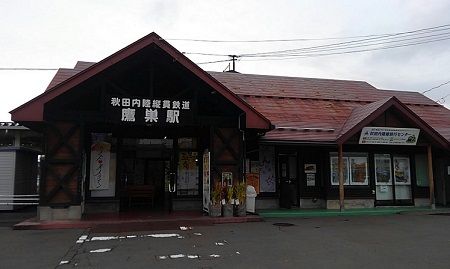 秋田内陸縦貫鉄道61