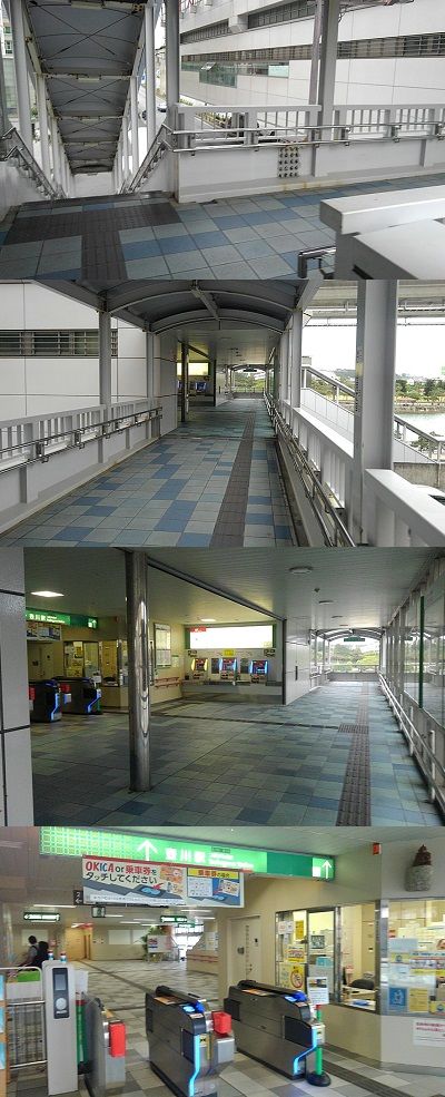 ゆいレールa71