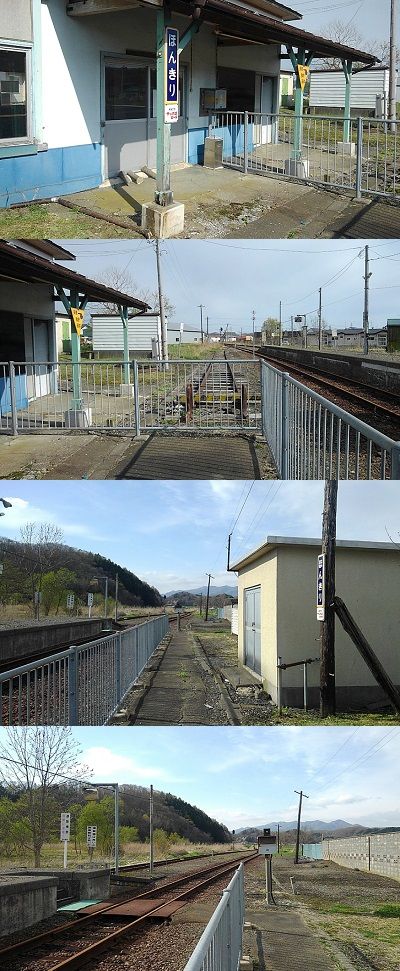 日高本線b64