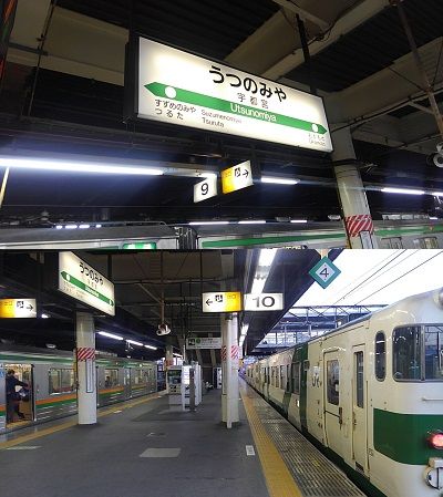 烏山線02