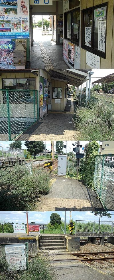 秩父鉄道f07