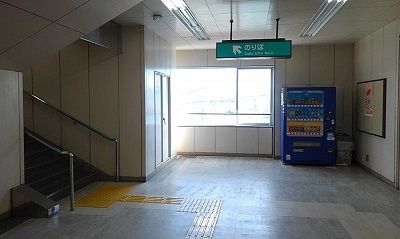 六甲ライナー45