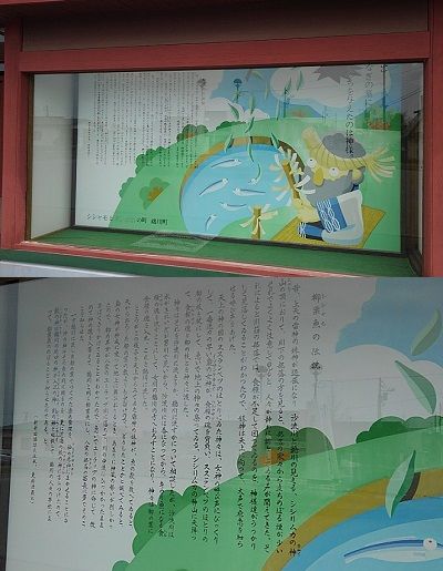 日高本線54