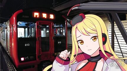 コヨイ41