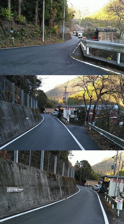大井川鐵道井川線b05
