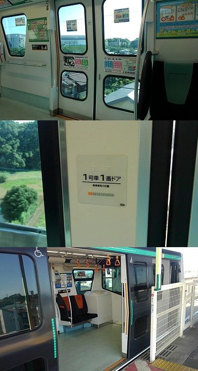 ミユ41