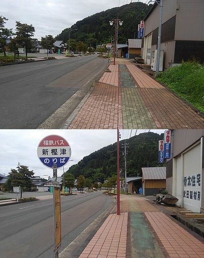 福井鉄道鯖浦線39