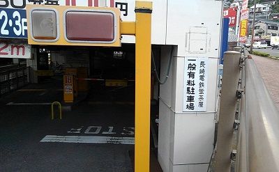 みなも18