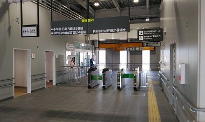 よしの44