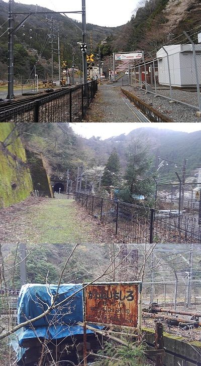 大井川鐵道井川線a76