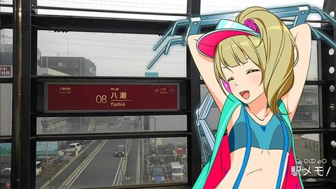 23_みらい_駅01