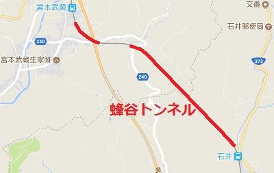 智頭急行83
