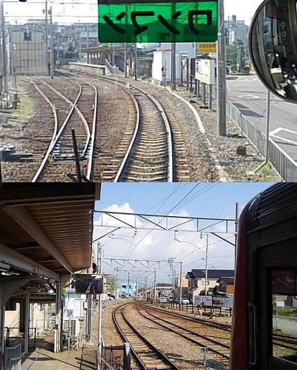 北陸鉄道浅野川線19