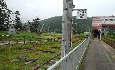 いさりび鉄道60