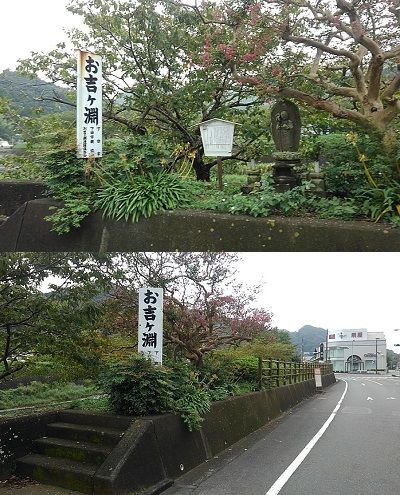 ミオ28