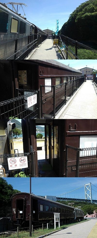 門司港レトロ観光線56