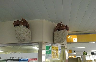 ゆいレールa25