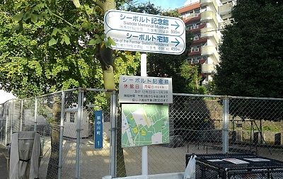 みなも30