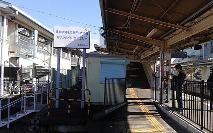 真岡線48