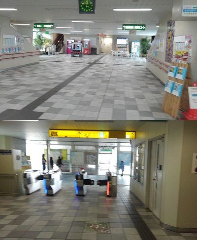 ゆいレールa56