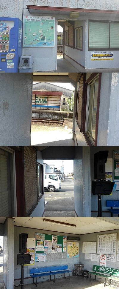 島原鉄道a91