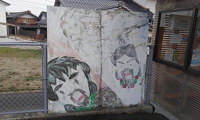 みこと_くに08