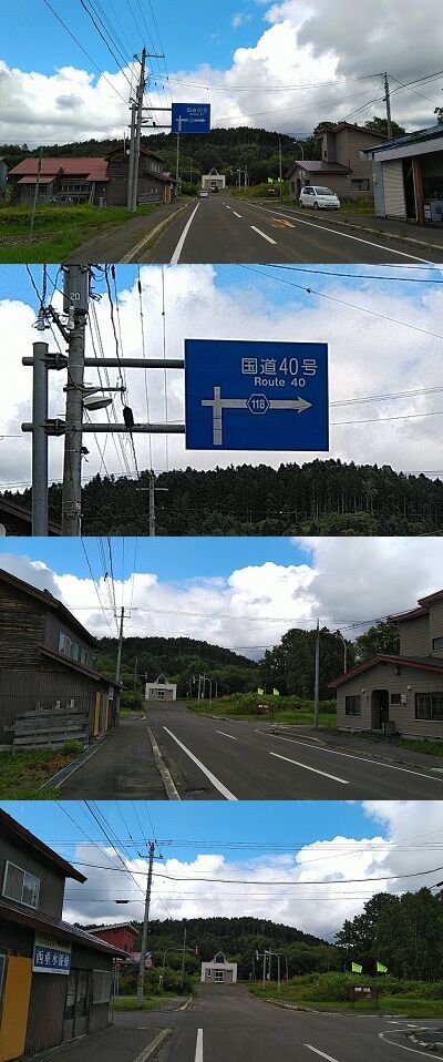 宗谷本線02_a19