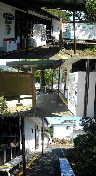 伊豆急行線a93