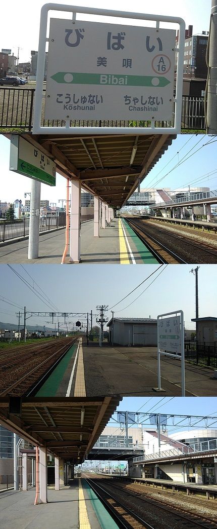 イムラ39