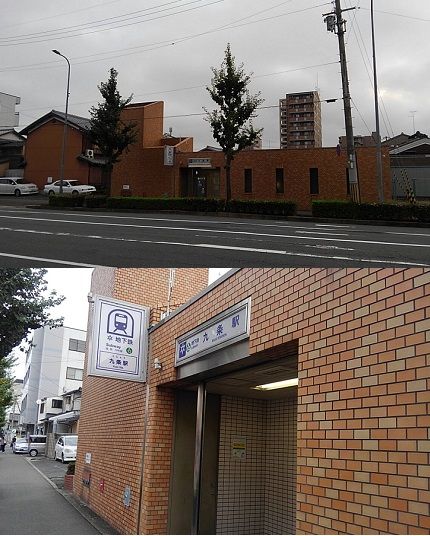 京都市営地下鉄烏丸線20