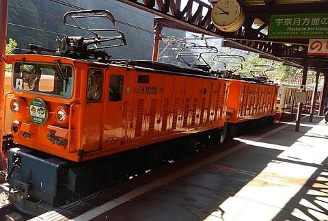 黒部渓谷鉄道00