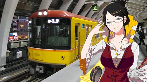 28_リオナ_列車01