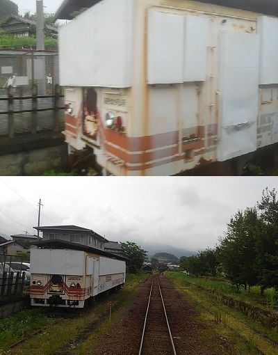 明知鉄道16